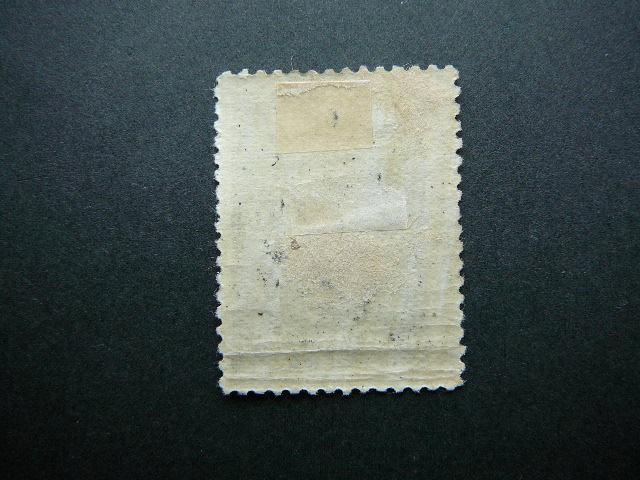 Vidurio Lietuva 1920 014A antsp. #