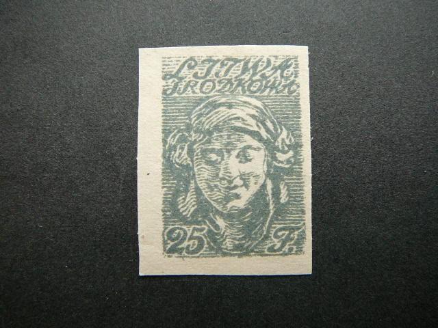 Vidurio Lietuva 1920 014B svarus #