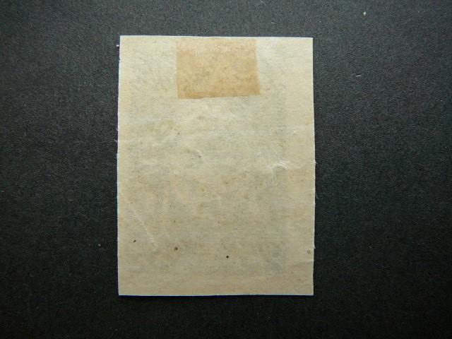 Vidurio Lietuva 1920 014B svarus #