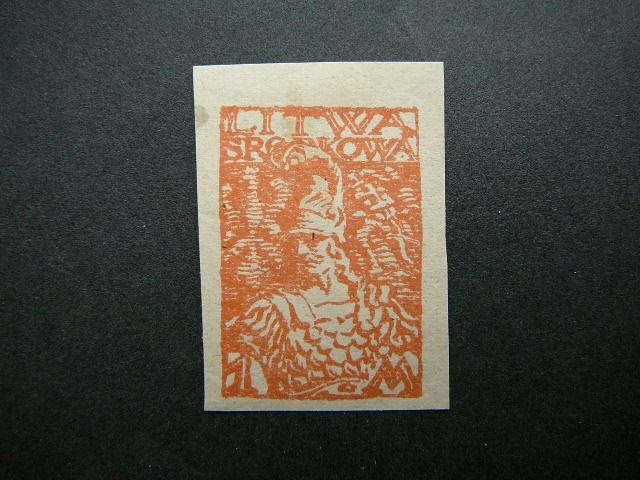 Vidurio Lietuva 1920 015B svarus #