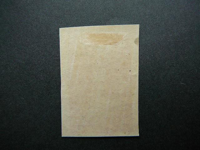 Vidurio Lietuva 1920 015B svarus #