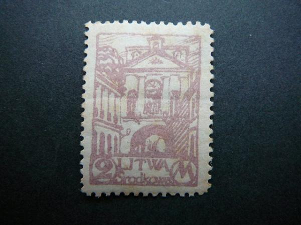 Vidurio Lietuva 1920 016A svarus #