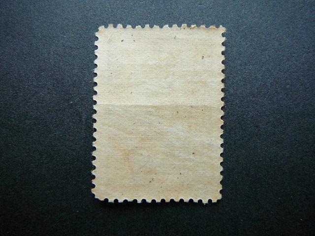 Vidurio Lietuva 1920 016A svarus #