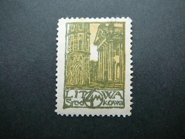 Vidurio Lietuva 1920 017A svarus #