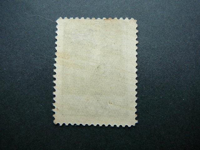 Vidurio Lietuva 1920 017A svarus #