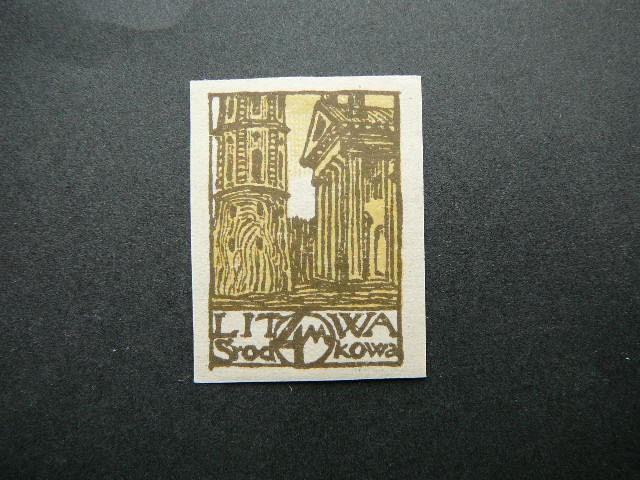 Vidurio Lietuva 1920 017B svarus #