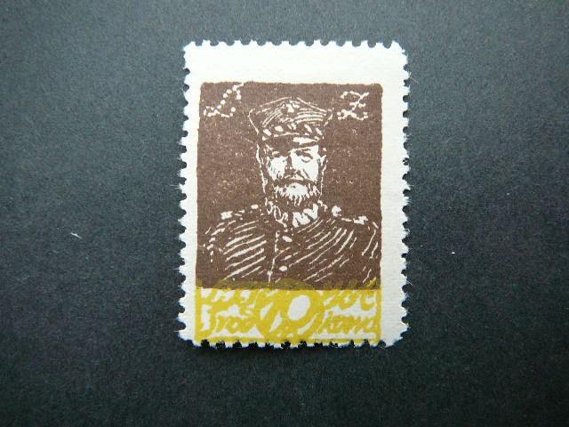 Vidurio Lietuva 1920 019A svarus #