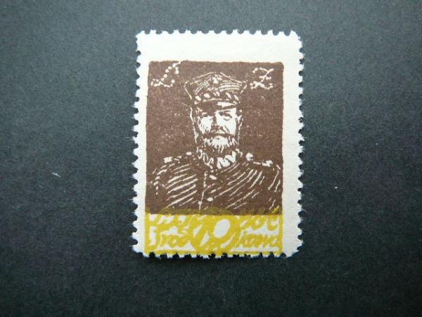 Vidurio Lietuva 1920 019A svarus #