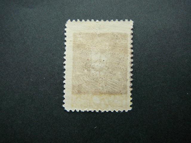 Vidurio Lietuva 1920 019A svarus #