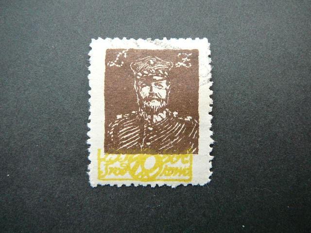 Vidurio Lietuva 1920 019A antsp. #