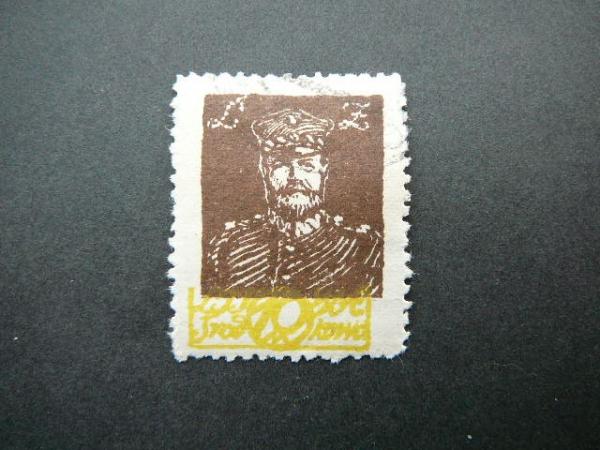 Vidurio Lietuva 1920 019A antsp. #