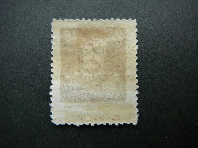 Vidurio Lietuva 1920 019A antsp. #