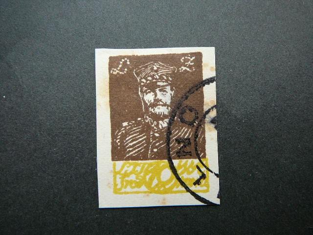 Vidurio Lietuva 1920 019B antsp. # 