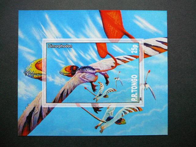 Dinozaurai Tonga 2011 svarus #bd 240