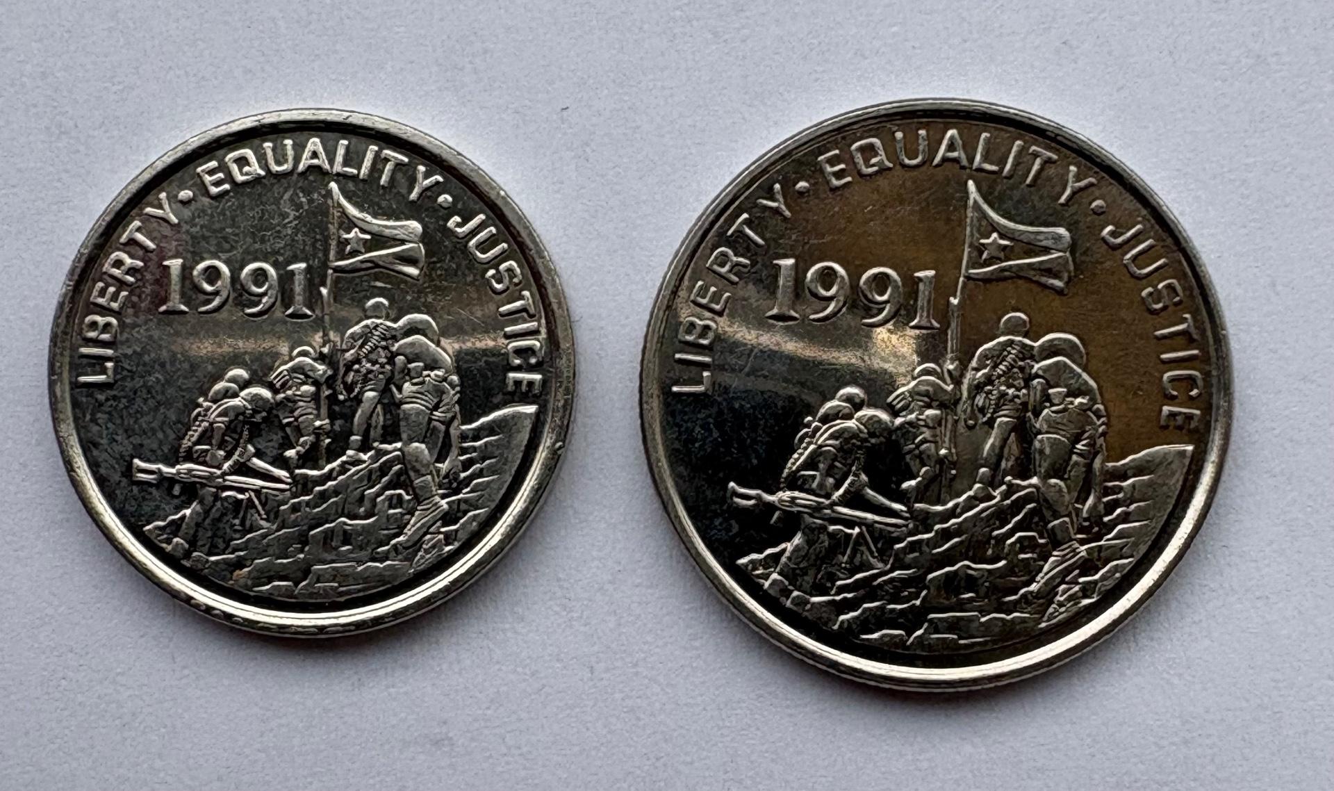 Eritrėja 1-5 c 1997