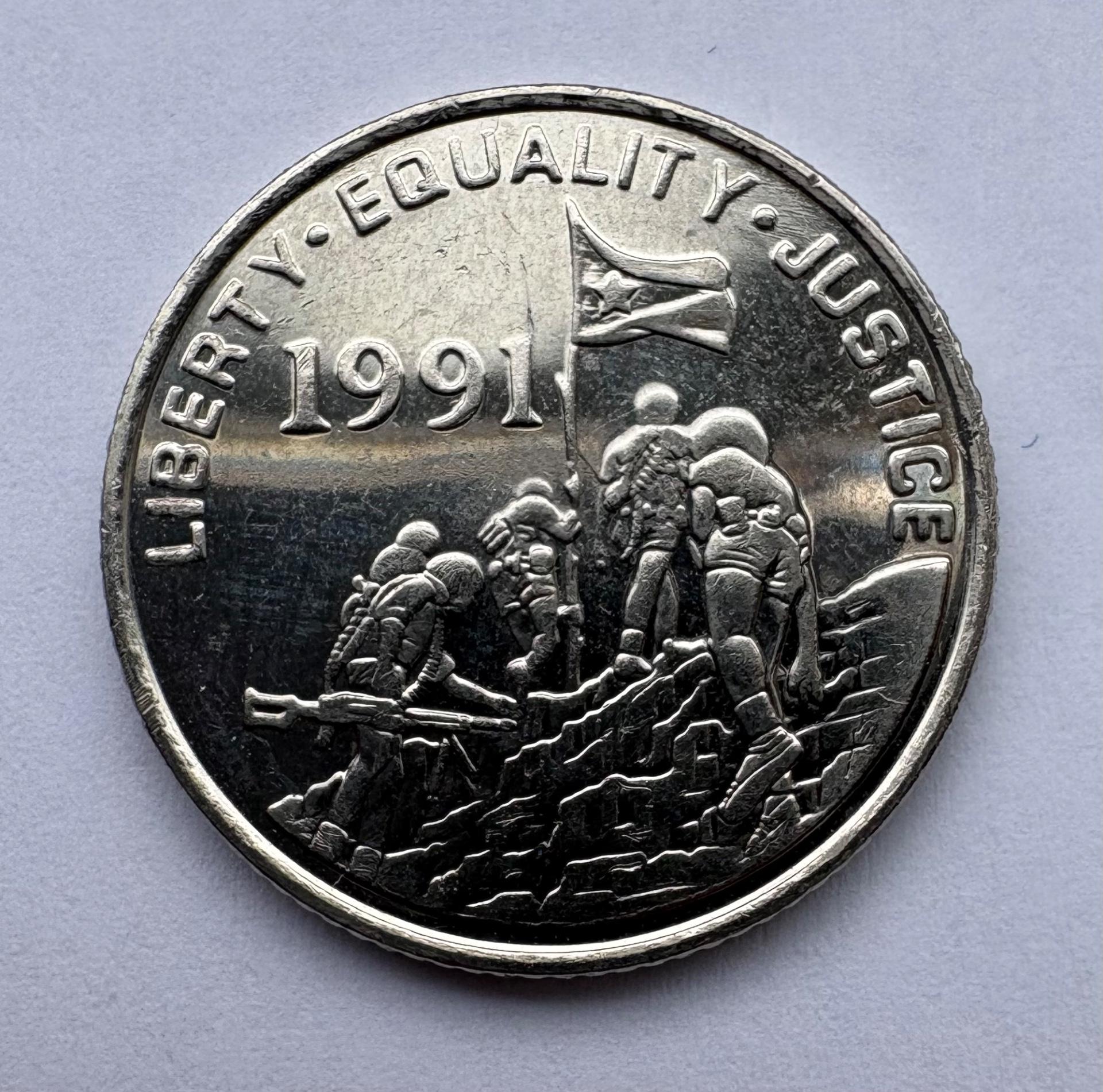 Eritrėja 10 c 1997