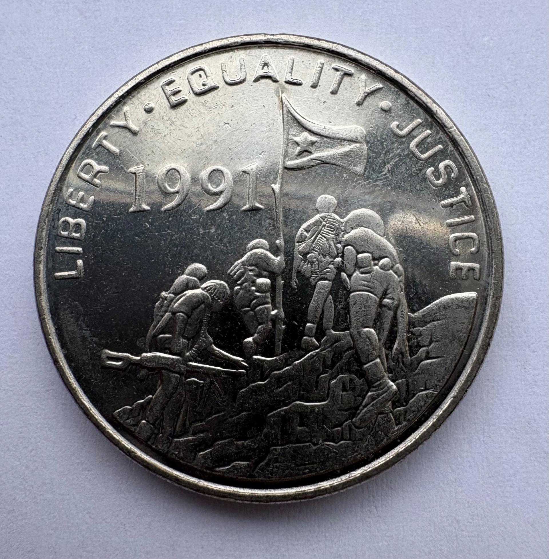 Eritrėja 50 c 1997