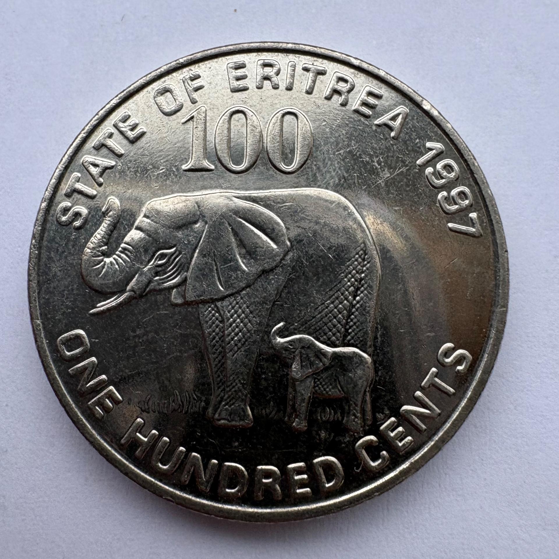 Eritrėja 100 c 1997