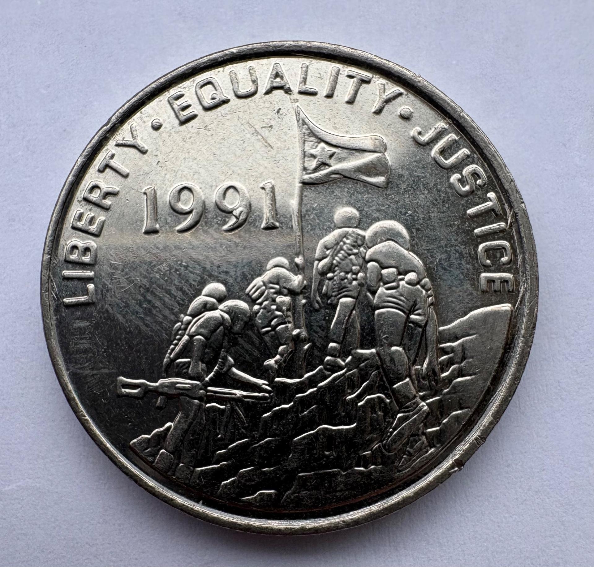 Eritrėja 100 c 1997
