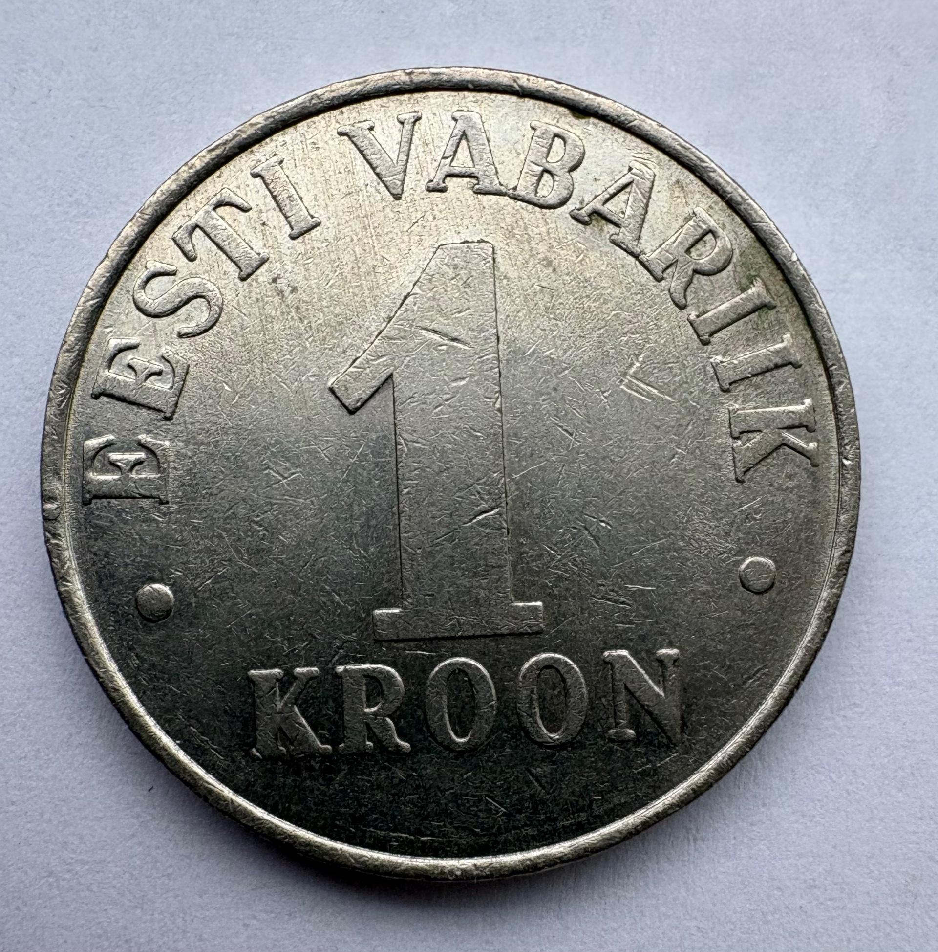 Estija 1 kroną 1993