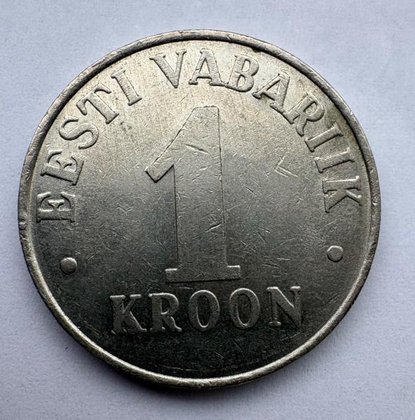 Estija 1 kroną 1993