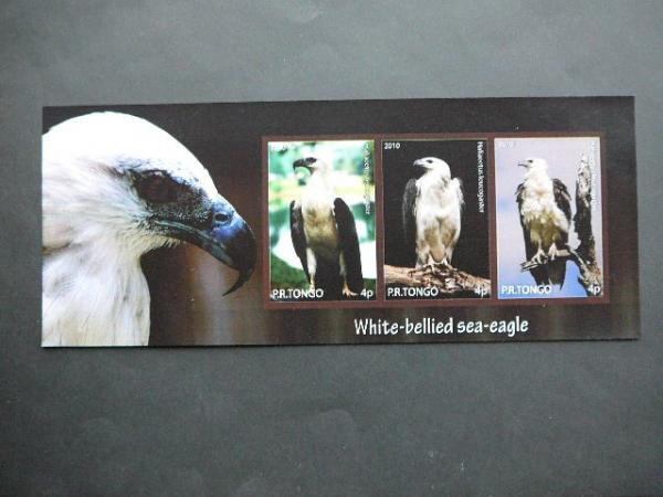 Ereliai Pauksciai Tonga 2010 svarus #021