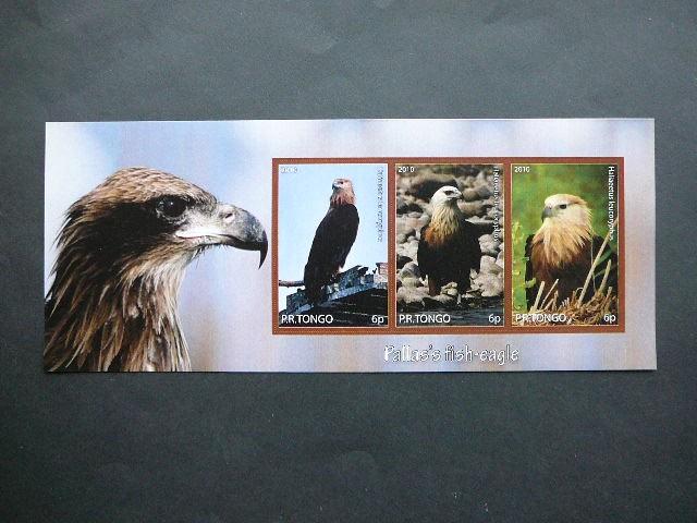 Ereliai Pauksciai Tonga 2010 svarus #023bd
