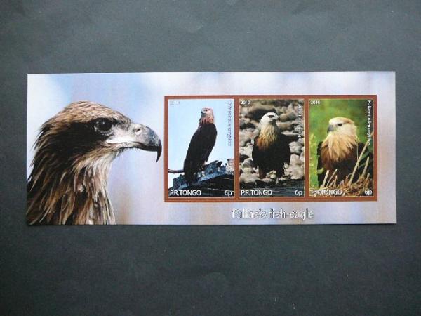 Ereliai Pauksciai Tonga 2010 svarus #023bd