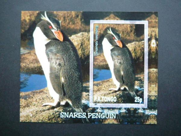 Pingvinai Pauksciai Tonga 2011 svarus #034bd 