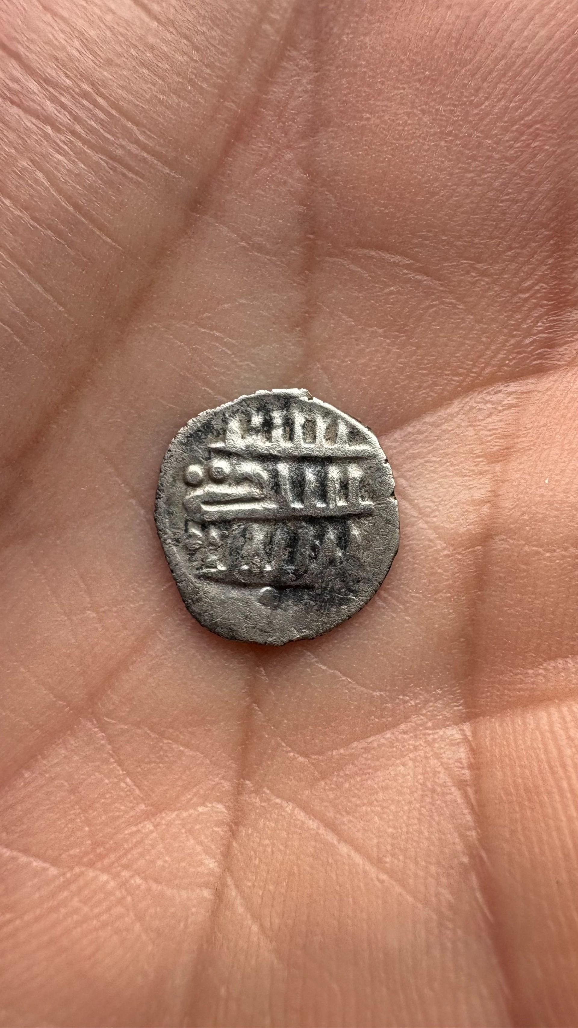 Vladimiras Algirdaitis. Džanibeko Danga. Kijevas. Super reta.