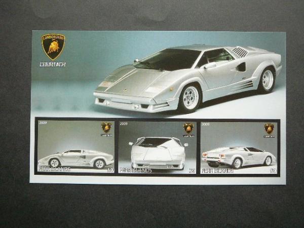 Automobiliai Lamborghini 2009 svarus be dant. #951