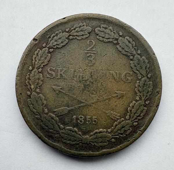 Švedija 2/3 skilling 1855