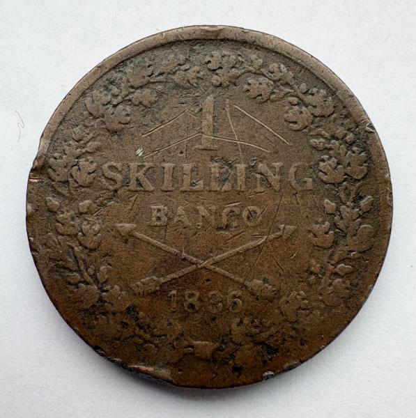 Švedija 1 skilling 1836