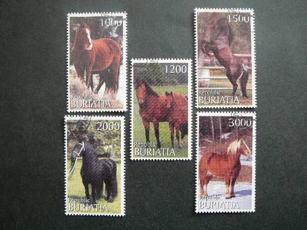 (R) Buriatija 2000 Arkliai antsp. #
