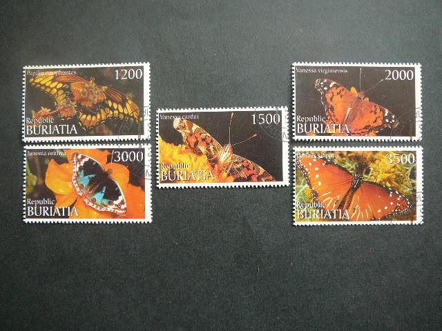 (R) Buriatija 2000 Drugeliai antsp. #