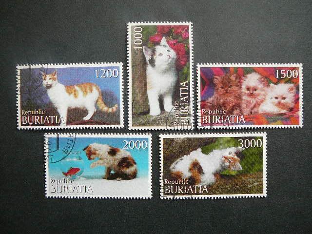 (R) Buriatija 2000 Kates antsp. #