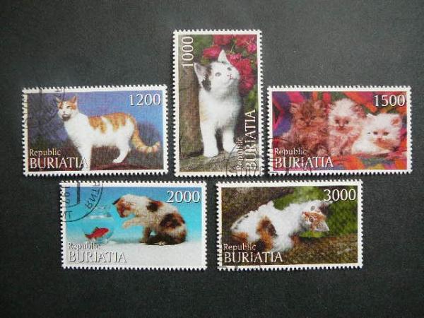 (R) Buriatija 2000 Kates antsp. #