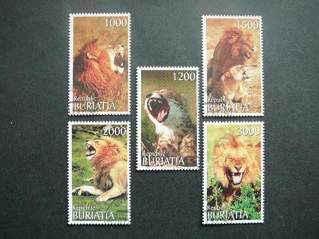 (R) Buriatija 2000 Liutai Kates laukines antsp. #