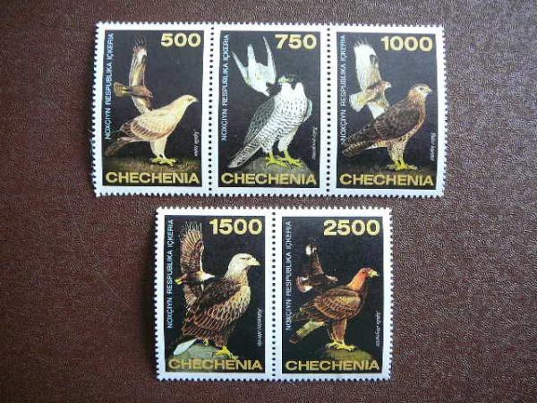 (R) Cecenija 1997 Ereliai Pauksciai svarus MNH #