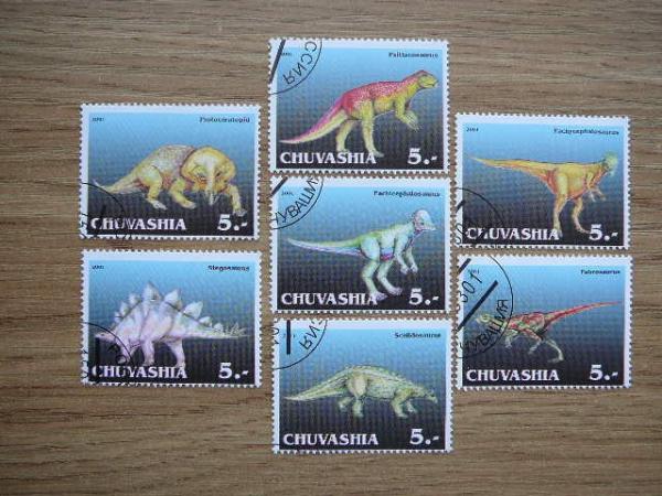 (R) Ciuvasija Dinozaurai 2001 antsp. #41