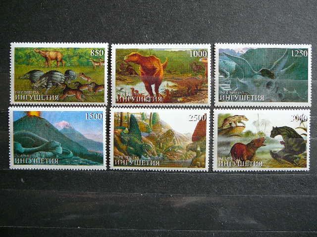 (R) Ingusija Dinozaurai 1999 MNH #48