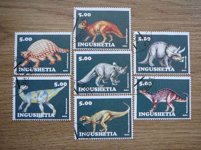 (R) Ingusija Dinozaurai 2001 antsp. #