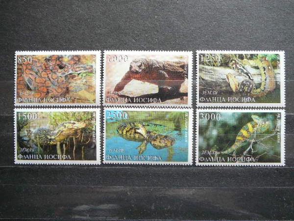 (R) Pr. J. zeme Dinozaurai svarus #