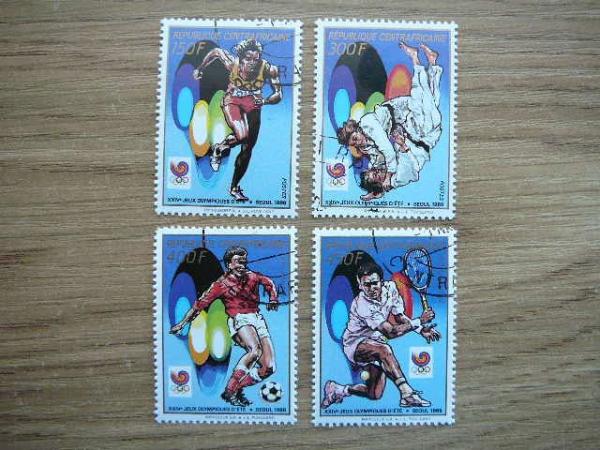 Central African Rep. 1988 Olimpines vasaros antsp.