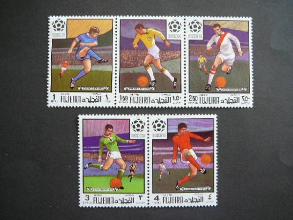 Fudzeira 1970 Futbolas Mexico svarus #UAE
