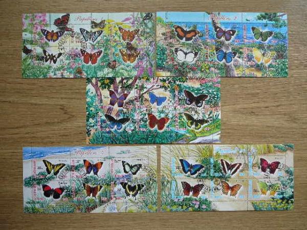 g526/0 Drugeliai Cadas 2012 antsp.