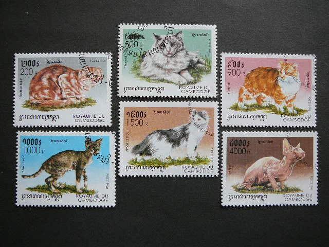 Kambodza 1998 Kates antsp.