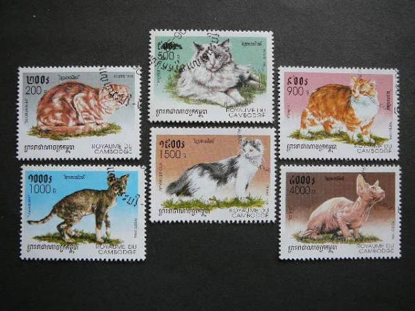 Kambodza 1998 Kates antsp.