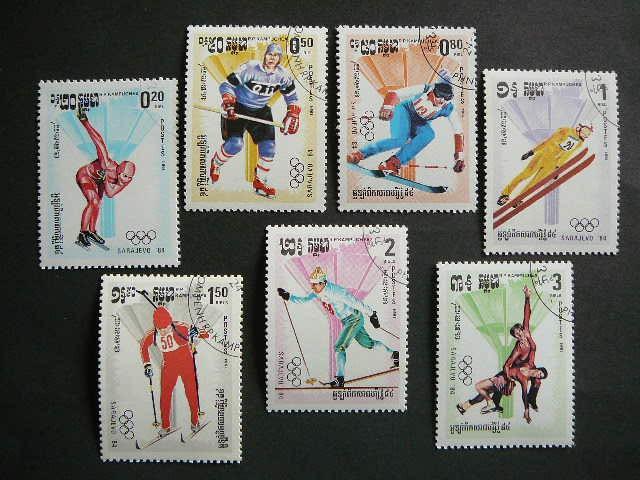 Kampucija 1983 Olimpines - Sarajevas84 antsp. #1