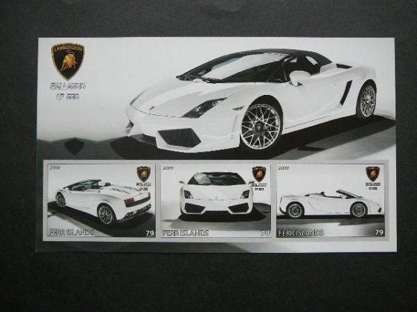 Automobiliai Lamborghini 2009 svarus be dant. #954
